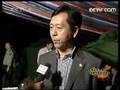 CCTV-9: Medical workers, equipment to disaster-hit areas