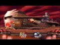 Super Smash Bros Brawl - Dedede vs Metaknight