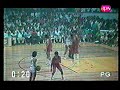 actual game highlights from 1983, the pba's black superman billy ray bates during 2nd and 3rd conference leading crispa to its 2nd grandslam.

from viva vintage pba greatest games with former jaworski led ginebra players at their prime cezar, hubalde, ponky alolor and victorino.