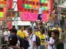 2008 長州太平清醮 飄色巡遊  片段(9)