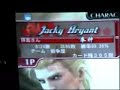 VF5 ver.C Haijin(JA) vs YOU(SA)