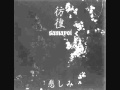 Samayoi - Misanthropy