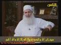 علامة المنافق _ محمد حسين يعقوب