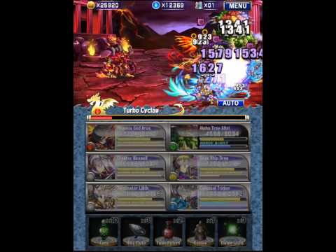 how to obtain turbo cyclaw