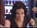 F�sica o Qu�mica - La noche de Irene y Miguel