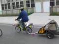 boombike