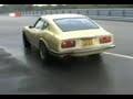 240z à Fay de Bretagne