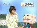 sakusaku 040216