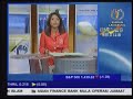Takaful Ikhlas News: RTM1 (BM) Bancatakaful