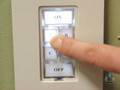 How To Link To An INSTEON KeypadLinc V2 Dimmer