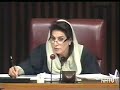 Pakistan National Assembly speeches - Ijaz Virk (mna) Point Of Order On Women Harassment Bill In Na