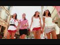 Tom Boxer feat. Anca Parghel - Zamorena