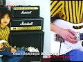 hui sr kui ji center solo
