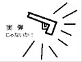ANIMETION TV(4)???