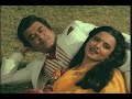 Ram Tere Kitne Naam - Machal Machal