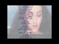 saber -3ala nar.wmv صابر الرباعي - على نار