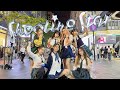 [KPOP IN PUBLIC] XG - Shooting Star Dance Cover