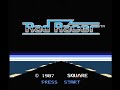 rad racer (nes) music - sunset coastline download all my nes soundtracks as mp3 here www.nes-snes-sprites.com