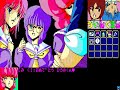 PC88???????2??