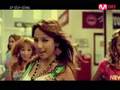 이효리 유고걸(u go girl) 뮤직비디오 풀버전