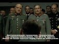 гитлер о десталинизации