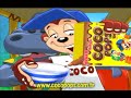 Ulker Kellogg\