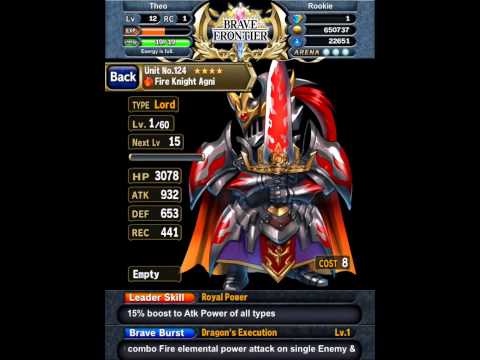 how to obtain knight agni in brave frontier