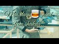 Download Mai Bar Bar Phone Takda Mp3 Song
