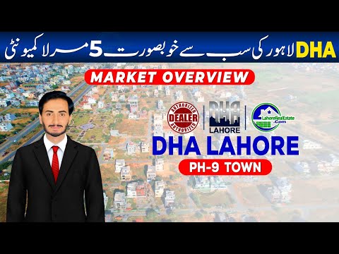 DHA Lahore Phase 9 Town: COMPLETE Guide for 2024 (Prices, Location, Amenities & More!)