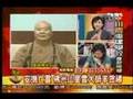 0517TVBS新聞 川震重建專訪佛光山特別報導