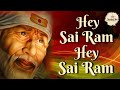 Download Hey Sai Ram Hey Sai Ram Hare Hare Krishna Suresh Wadkar Mp3 Song