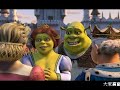 \"Fiona\ \"Fiona\