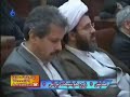 همایش زوج خوشبخت در رشت برای علی و فاطمه