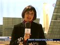 Plataforma Solar en Sanlúcar la Mayor