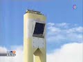 Plataforma Solar en Sanl�car la Mayor
