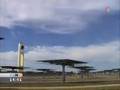 Plataforma Solar en Sanlúcar la Mayor