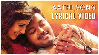 Aathi - Full Song with Lyrics - Kaththi