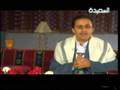 لقاء معا الاضرعي قناة السعيدة 8/7