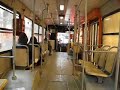 Bus Menarini 201