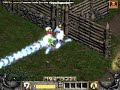diablo-owned.html