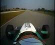 Formula Geely