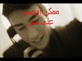 والله الحمار  عنده  عقل  اكثر  من هذا  السفيه