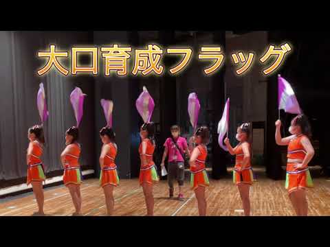 YouTube Preview Image