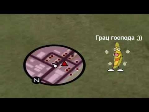 радар для ловли домов по госу радар для ловли домов по госу