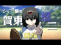 i do not own this video.