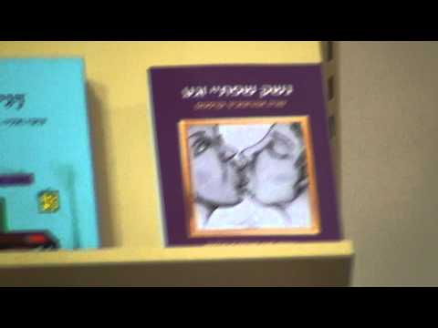 ההכנות לאירוע של שרה אהרונוביץ קרפנוס מדיטק חולון