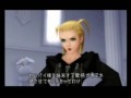 Larxene-poor unfortunate souls