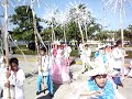Sinukwan festival