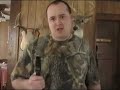 How to rattle up nice buck