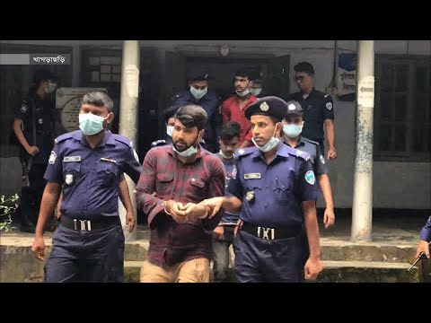 খাগড়াছড়ির ঘটনা স্বীকার করলো গ্রেফতারকৃত ৬ জন | khagracchari News